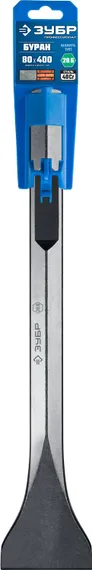 ЗУБР БУРАН, 80 х 400 мм, HEX 28, лопаточное зубило (29380-80-400)