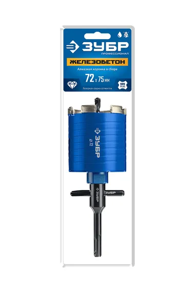 ЗУБР АСК d 72 мм (М16, рабочая глубина 75 мм, лазерная сварка), алмазная сегментная коронка для подрозетников, Профессионал (29875-72)