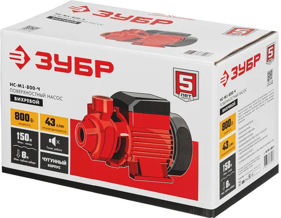 ЗУБР 800 Вт , поверхностный вихревой насос, корпус из чугуна (НС-М1-800-Ч)