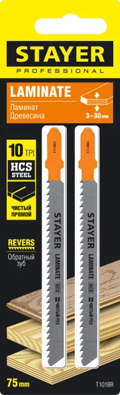 STAYER T101BR, 2 шт, 75 мм / 2.5 мм, T-хвост., HCS сталь, обратный рез по ламинату/фанере, полотна для лобзика, Professional (15991-2.5)