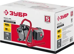 ЗУБР 1000 Вт, поверхностный (садовый) центробежный насос (НПЦ-М1-1000)