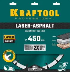 KRAFTOOL LASER-ASPHALT 450 мм (25.4/20 мм, 10х4.0 мм), алмазный диск (36687-450)