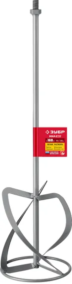 ЗУБР М14, d160 мм, насадка-миксер для легких растворов ″сверху-вниз″ (МНЛ-160)