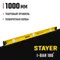 STAYER I-Bar 180˚, 1000 мм, двутавровый, уровень с поворотным глазком (3470-100)