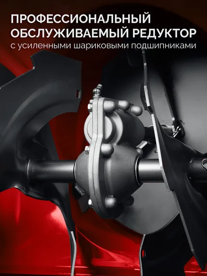 ЗУБР 72 (62+10) см, бензиновый снегоуборщик (СМБ-7-72)
