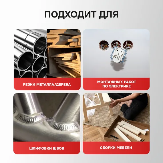 Аккумуляторный бесщеточный набор 2в1 Profipower ProfiSet 2B16 (Li-ion 2шт, 2.0Ач, З/У, в кейсе, E0210, E0245) E0229