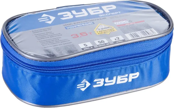 ЗУБР 2 крюка, 3.5 т, ширина ленты 50 мм, длина 5 м, буксировочный трос (61215-3.5)