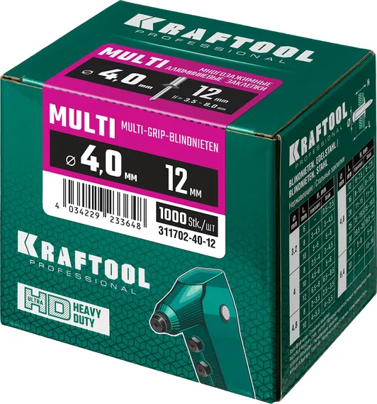 KRAFTOOL Multi (Al5052), 4.0 x 12 мм, 1000 шт, многозажимные алюминиевые заклепки (311702-40-12)