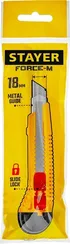 STAYER FORCE-M, 18 мм, нож упрочненный с метал. направляющей и сдвижным фиксатором (0913)