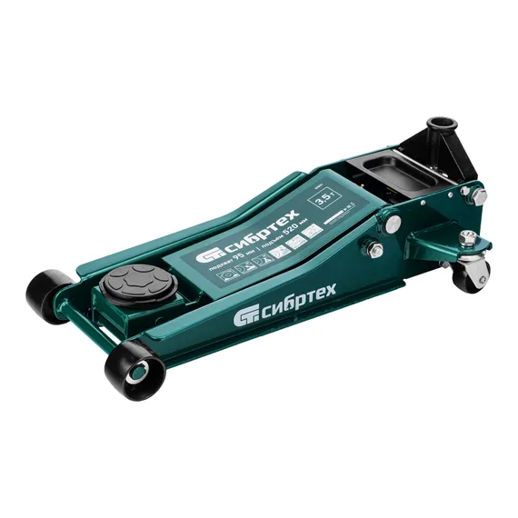 Домкрат гидравлический подкатной, 3,5 т, 95-520 мм, быстрый подъем, низкий подхват, проф. Сибртех