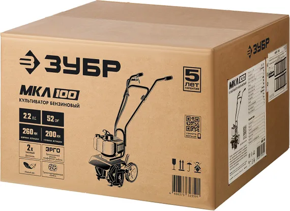 ЗУБР 2.2 л.с., бензиновый культиватор (МКЛ-100)