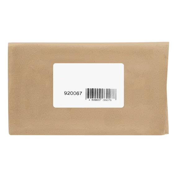 Петля гаражная с шаром, D 22 x 140 мм, 4 шт, Сибртех