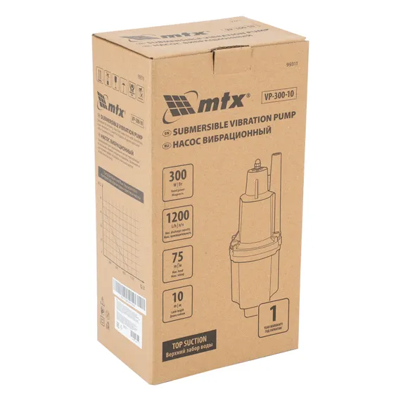 Вибрационный насос VP-300-10, верхний забор, 300 Вт, напор 75 м, 1200 л/ч, кабель 10 м MTX