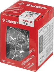 ЗУБР МОЛЛИ, М5 х 52 х 11 мм, 80 шт, анкер с крюком для пустотелых конструкций (302492-05-052)