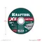 KRAFTOOL X5 Metal 125x1.0 мм по металлу отрезной диск для УШМ (36255-125-1.0)
