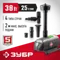 Фонтанный насос ЗУБР 38 Вт, (ЗНФЧ-25-2.0)