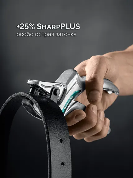 KRAFTOOL LPP-6 с набором насадок 1-6 мм, мощный дырокол для кожи (22952)