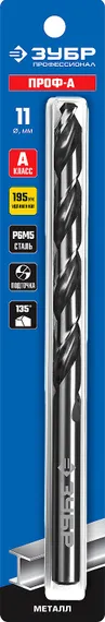 ЗУБР ПРОФ-А, 11.0 х 195 мм, сталь Р6М5, класс А, удлиненное сверло по металлу, Профессионал (29624-11)