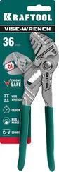 KRAFTOOL Vise-Wrench, 180 мм, клещи переставные-гаечный ключ (22063)
