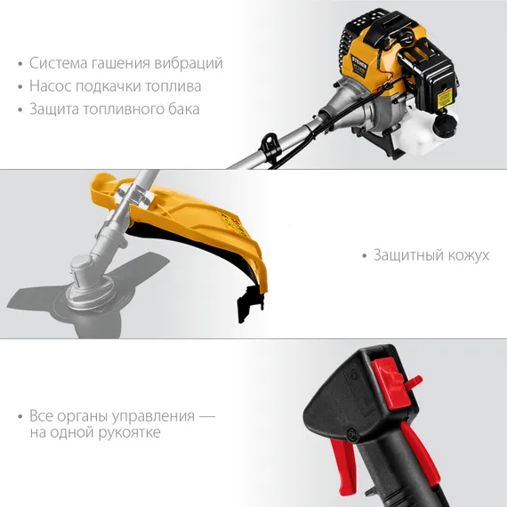 STEHER 1.3 кВт, бензиновый триммер (BT-1300)