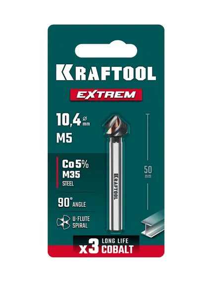 KRAFTOOL EXTREME Со5-А, d 10.4х6х50 мм, Z3, 90°, сталь M35, U-образная спираль, зенковка (29734-5)