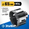 ЗУБР АВК, d 65 мм, (М14, 15 мм кромка), вакуумная алмазная коронка, Профессионал (29865-65)