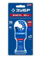 ЗУБР BIM 35x50 мм, 20TPI полотно биметаллическое, чистый рез: металл, твердое дерево, пластик, StarQuick (15574-35-50)