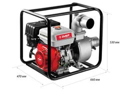Мотопомпа бензиновая ЗУБР 1600 л/мин (ЗБМП-1600)
