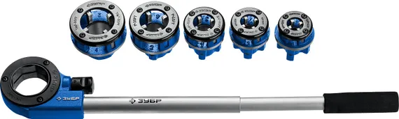 ЗУБР набор клуппов с трещоткой №5, Профессионал (28270-H5)