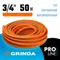 GRINDA FLEX 3, 3/4″, 50 м, 20 атм, из термоэластопласта, трёхслойный, армированный, гибкий, поливочный шланг, PROLine (429008-3/4-50)