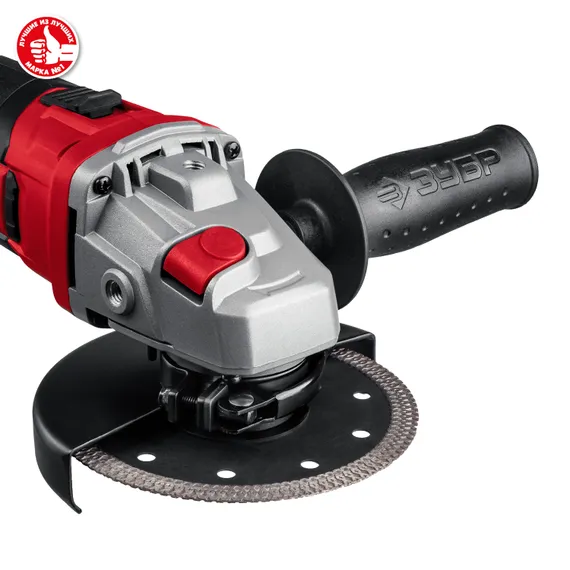 Аккумуляторная УШМ, болгарка, ЗУБР С1-18, 18 В, 125 мм, 1 АКБ (4 А·ч), кейс (УШМ-18-125-41)