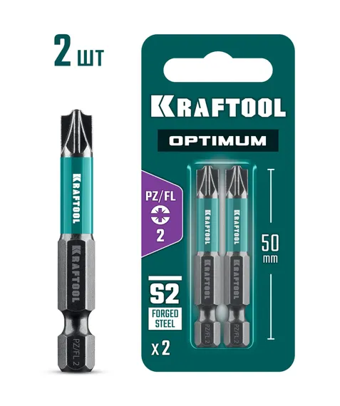 KRAFTOOL OPTIMUM PZ/FL 2, 50 мм, 2 шт, биты (261241-2-50-2)