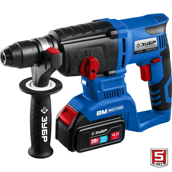 Перфоратор аккумуляторный бесщеточный в кейсе, ЗУБР Т7, 20 В, 26 мм, 2 АКБ (4 А·ч), Профессионал (PB-260-42)