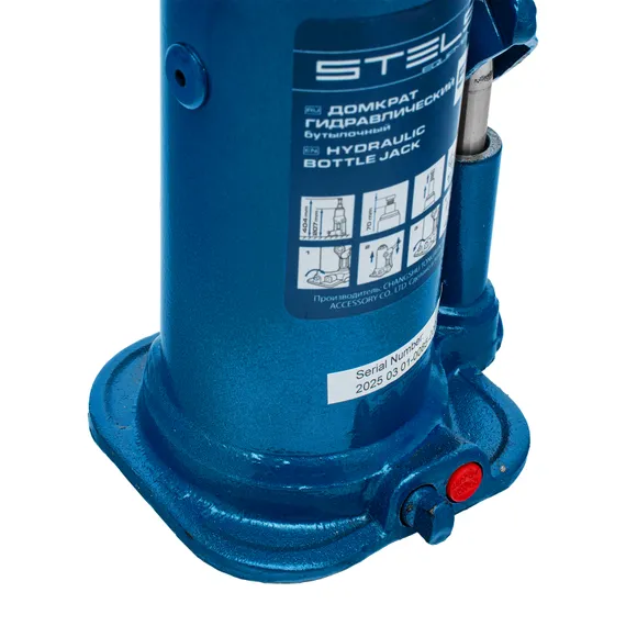 Домкрат гидравлический бутылочный, 5 т, h подъема 207-404 мм, в пластиковом кейсе Stels