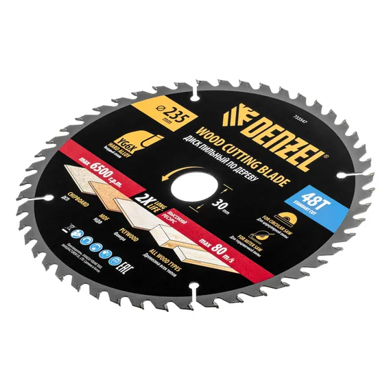 Пильный диск по дереву ф235 х 30 мм, 48 зубьев Denzel