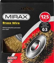 MIRAX 125 мм, витая стальная латунированная проволока 0.3 мм, щетка дисковая для УШМ (35141-125)