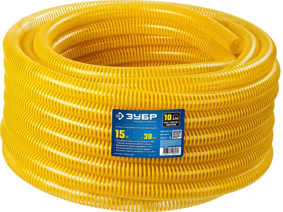 ЗУБР 38 мм x 15 м, 10 атм, со спиралью ПВХ, напорно-всасывающий шланг, ПРОФЕССИОНАЛ (40327-38-15)