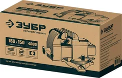 ЗУБР 150 мм, высокоточные слесарные тиски, Профессионал (32703-150)