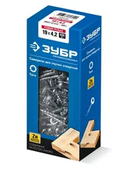ЗУБР 19 х 4.2 мм, редкая резьба, ТХ20, цинк, 600 шт, саморез для глухих отверстий, Профессионал (30081-42-019)