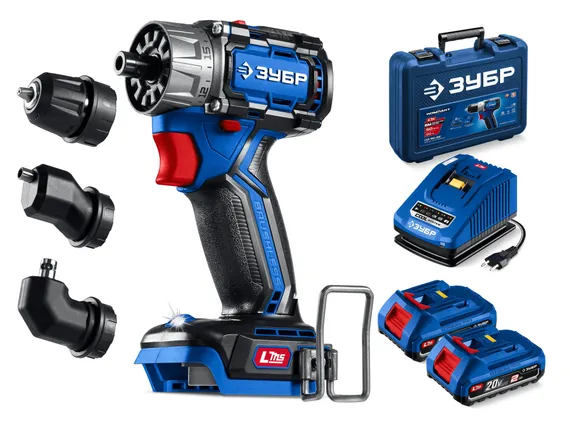 Бесщеточная модульная дрель-шуруповерт, ЗУБР КОМПАКТ Комби #2, 20 В, 50 Н·м, 2 АКБ LMS (2 А·ч), кейс, ПРОФЕССИОНАЛ (DB-50-22-H3)