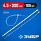 ЗУБР КС-Б1, 4.5 x 300 мм, нейлон РА66, 100 шт, белые, кабельные стяжки, Профессионал (309010-45-300)