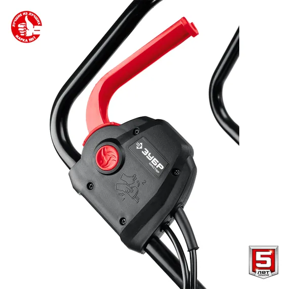 ЗУБР 2000 Вт, ш/с 42 см, сетевая газонокосилка (ГСЦ-42-2000)