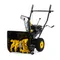Снегоотбрасыватель CHAMPION ST656