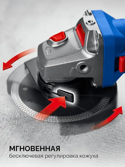 УШМ (болгарка) электрическая, ЗУБР 1800 Вт, d125 мм, Профессионал (УШМ-П125-1800 ПСТ)
