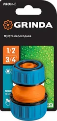 GRINDA TM-X, 1/2″ x 3/4, пластиковая с TPR, для шланга, ремонтная муфта, PROLine (8-426445)