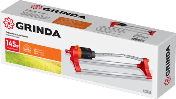 GRINDA GO-17, пластиковый, 17 форсунок, веерный распылитель (8-427685)
