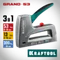 KRAFTOOL GRAND-53, тип 53 (A/10/JT21) 23GA (6 - 16 мм)/13/300, алюминиевый рессорный степлер (3193)