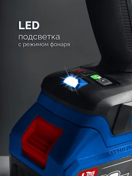 Бесщеточная модульная дрель-шуруповерт, ЗУБР КОМПАКТ Комби #2, 20 В, 50 Н·м, 2 АКБ LMS (2 А·ч), кейс, ПРОФЕССИОНАЛ (DB-50-22-H3)