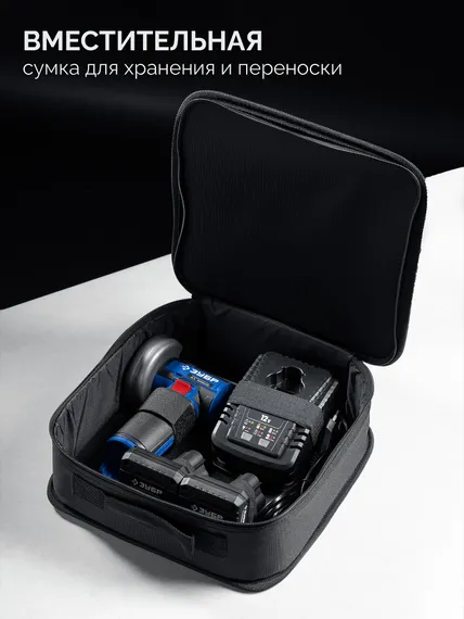 Аккумуляторная бесщеточная УШМ, ЗУБР 12 В, D76 мм, 2 АКБ тип Т7 (4 А·ч), сумка, Профессионал (AB-76-42)