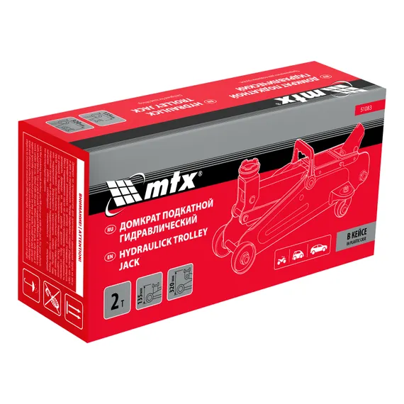 Домкрат гидравлический подкатной, 2 т, 135-320 мм, в пласт. кейсе MTX